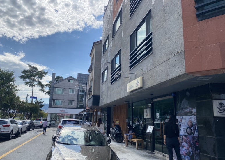 스시쥬 이미지