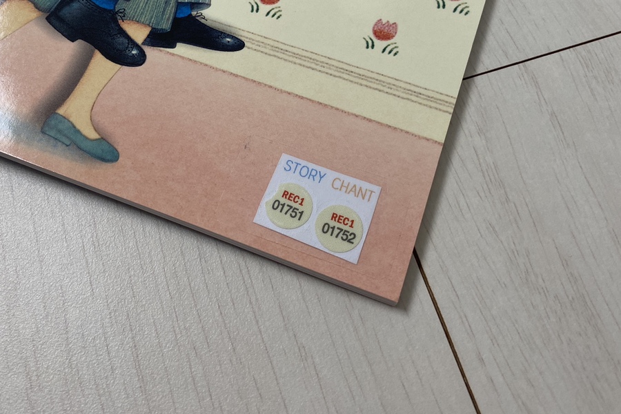 쏭스토리 이미지