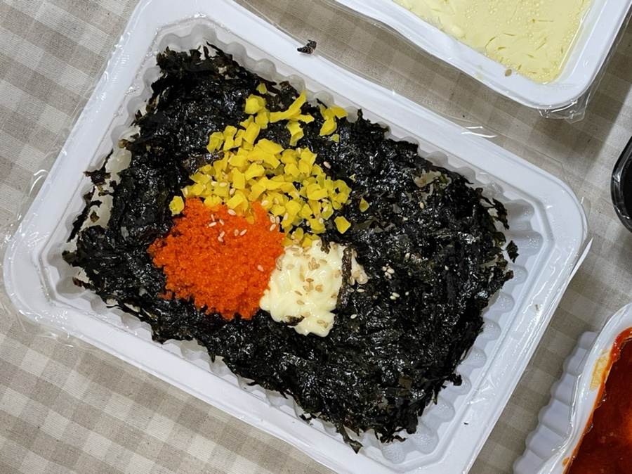 지랄닭발인천 이미지