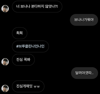 갤러리네이쳐 이미지