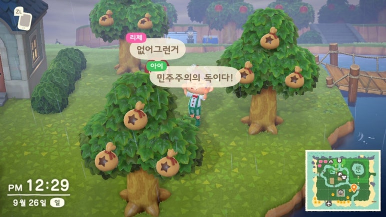 채은병 이미지