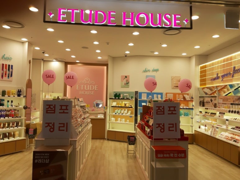 화물전국 이미지