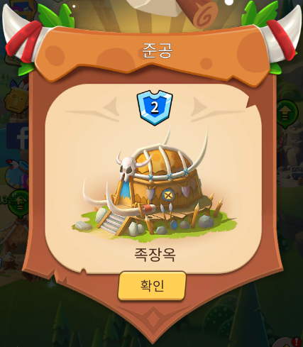 케이브(CAVE) 이미지