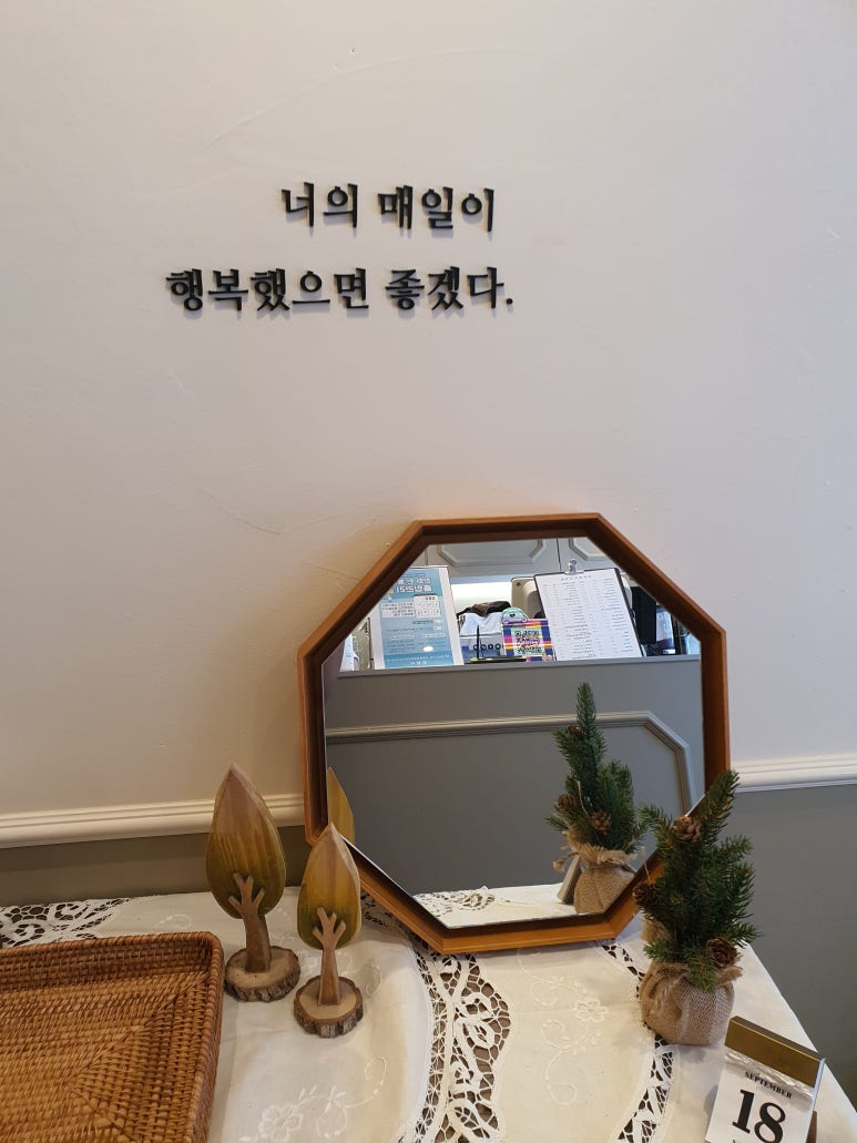 아이라이크커피 이미지