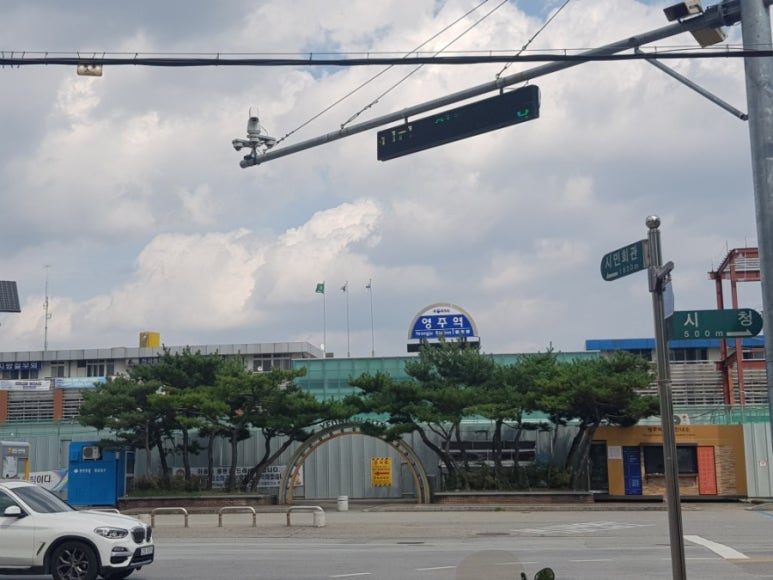 흥주선비국밥 이미지