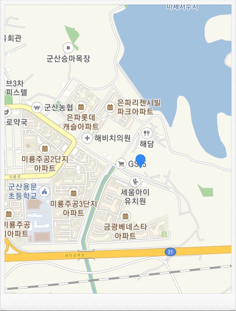 네이버블로그