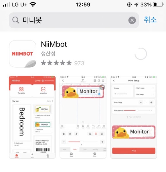 블루컴즈 이미지