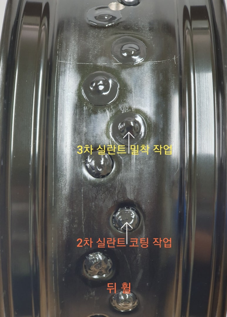 주식회사 에스티 이미지