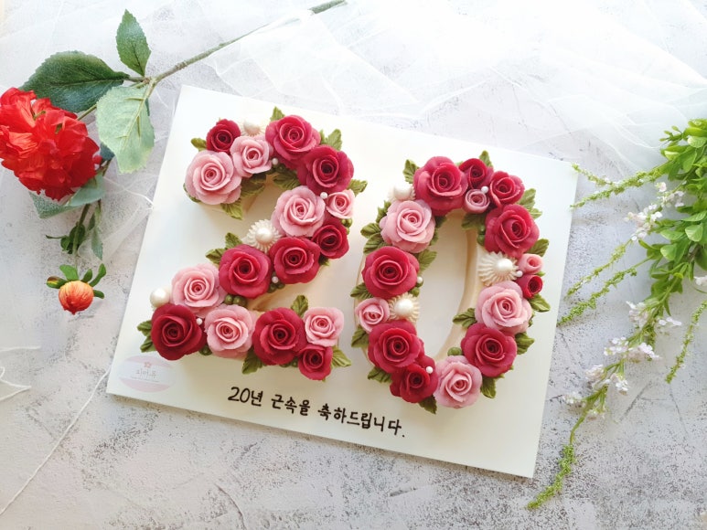 피어유케이크 이미지