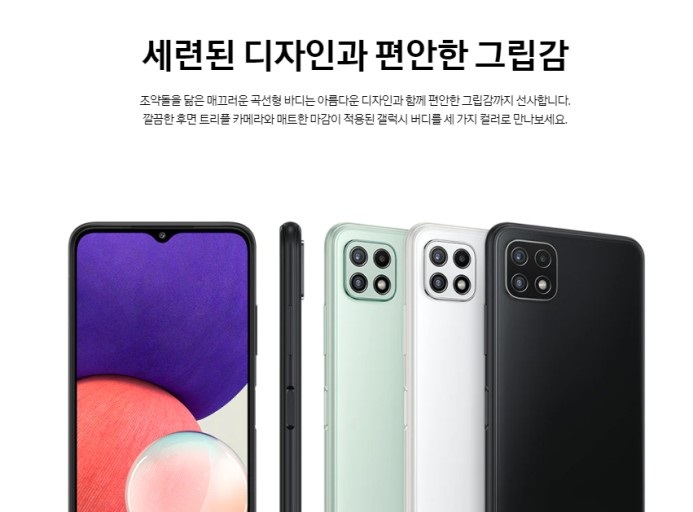 버디바디 이미지