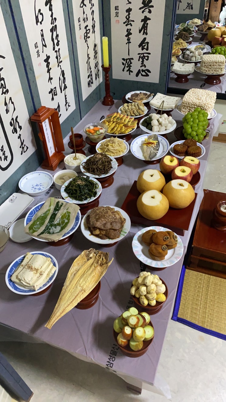 새마을주류구판장 이미지
