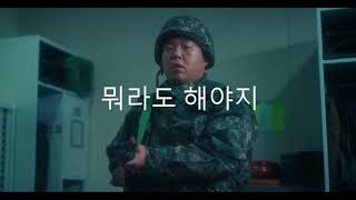 만회고택 이미지