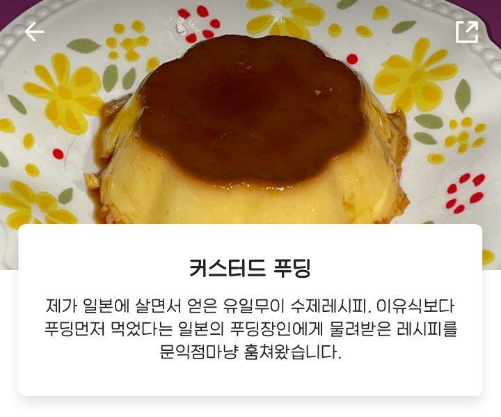(주)주디마리 이미지