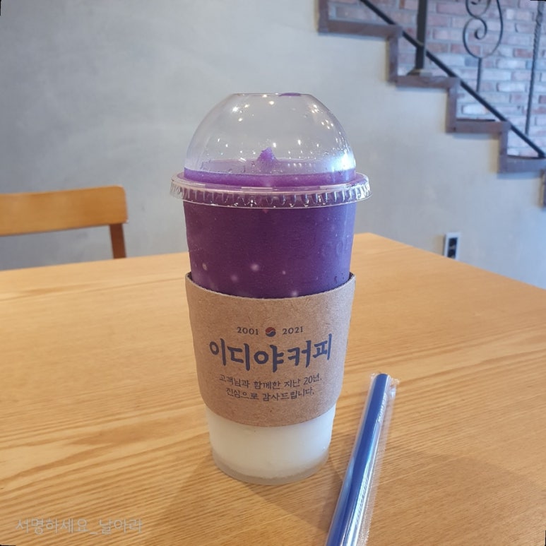 삼척갤럭시 이미지