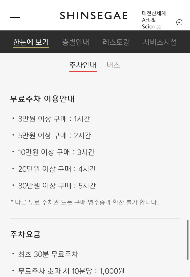 겐츠 이미지