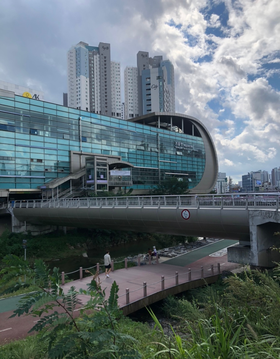 강남대서점 이미지