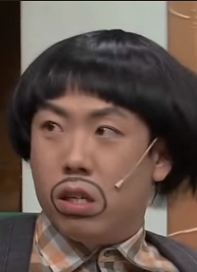 사과정원 이미지