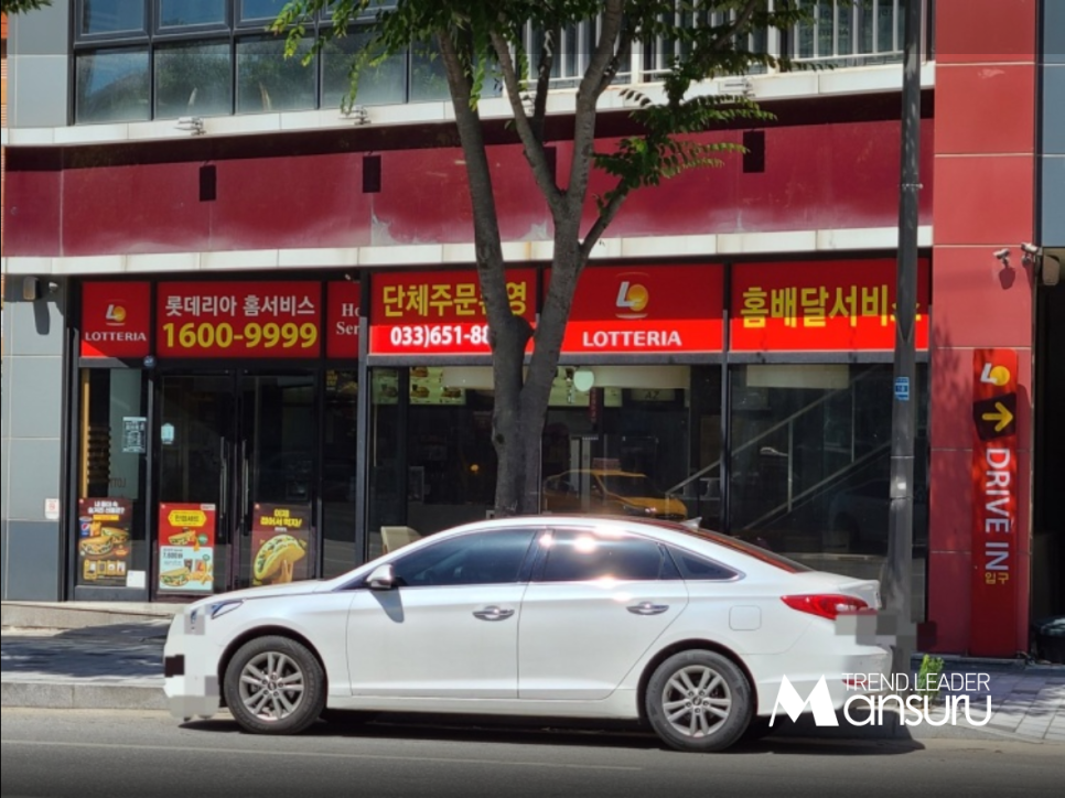 롯데리아강릉입암점 이미지