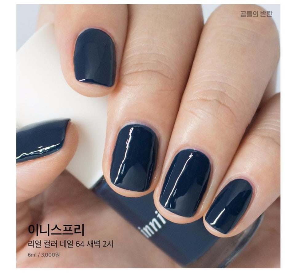 온탑네일 이미지