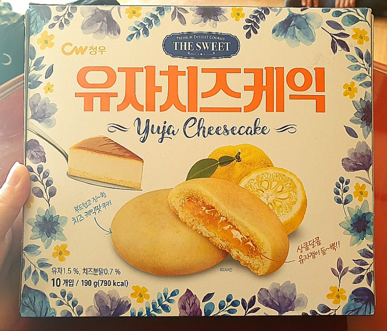 청우할인마트 이미지
