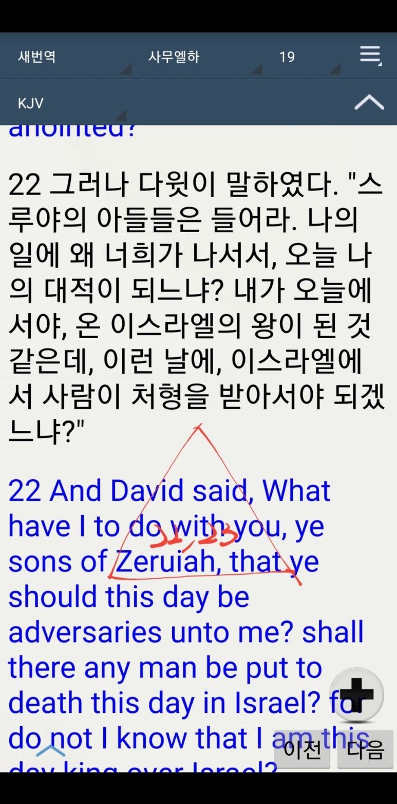(주)삼일 이미지