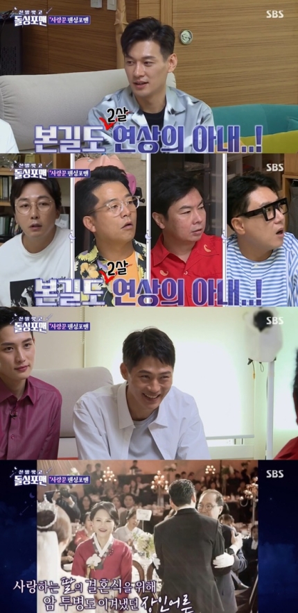 구본길펜싱클럽 이미지