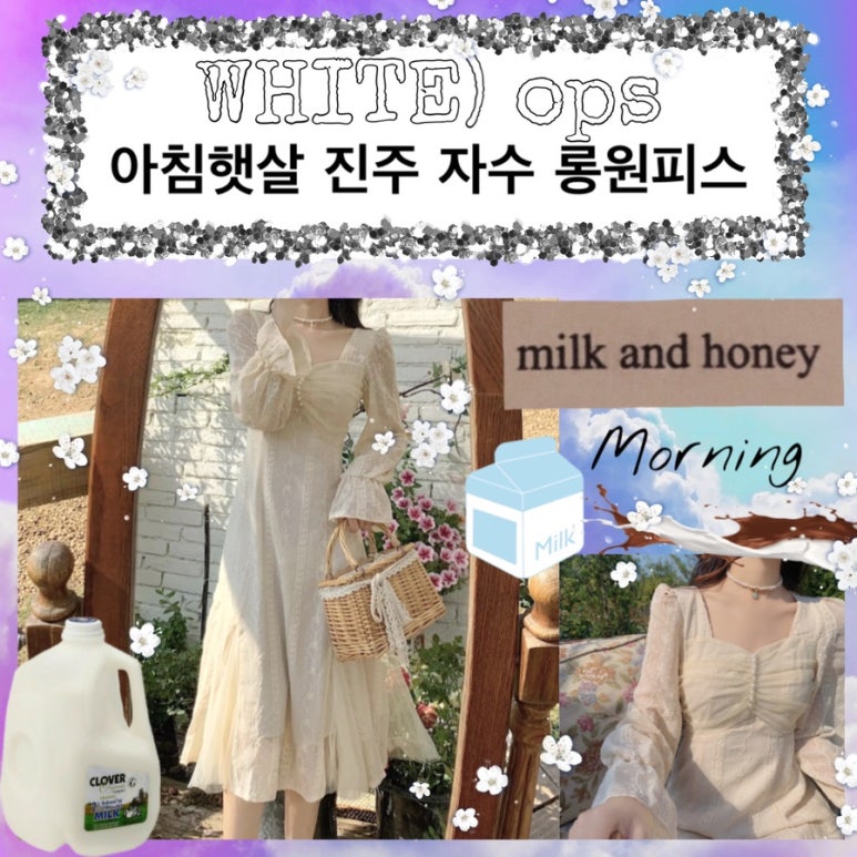 아침햇살롱 이미지