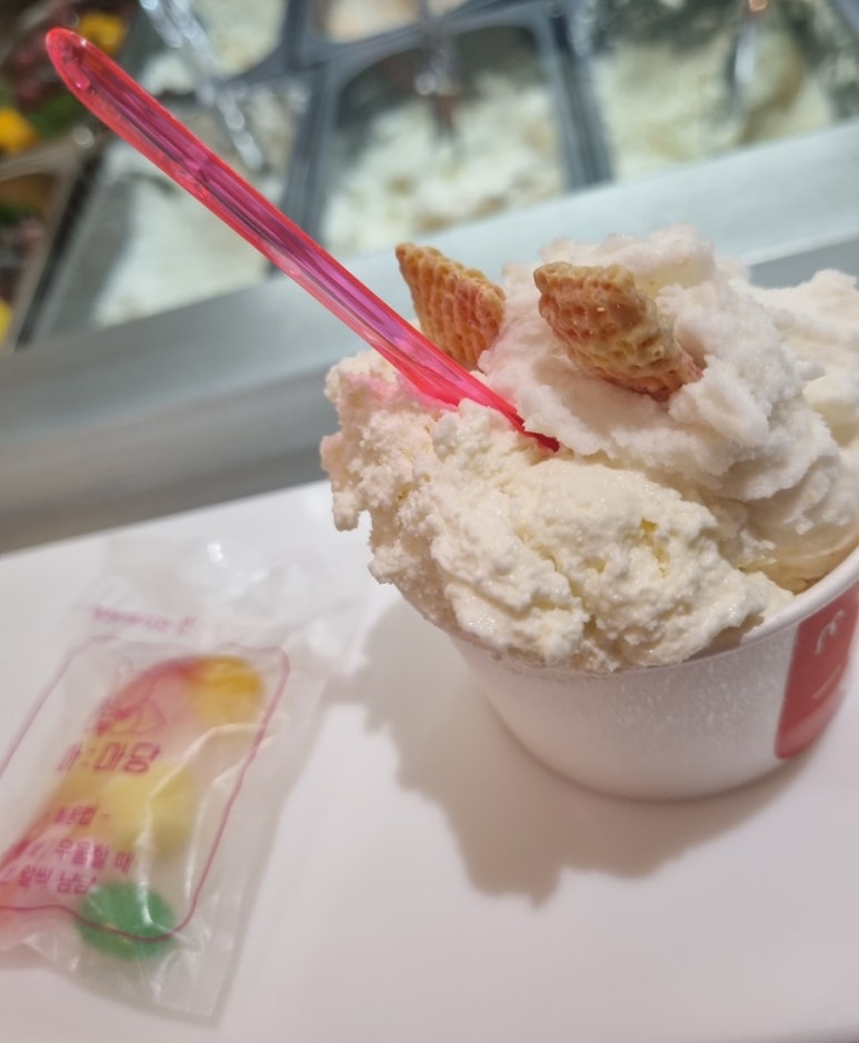 아마당 이미지