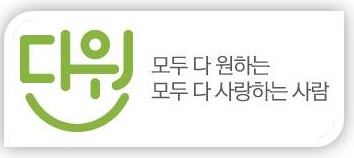 원라이프장례서비스 이미지