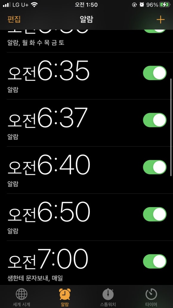 내가치킨 이미지