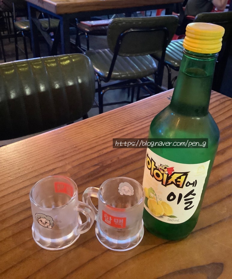 역전할머니맥주 기흥구청점 이미지