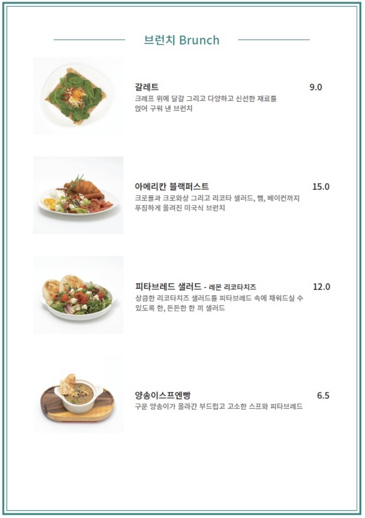 기브닝커피 이미지