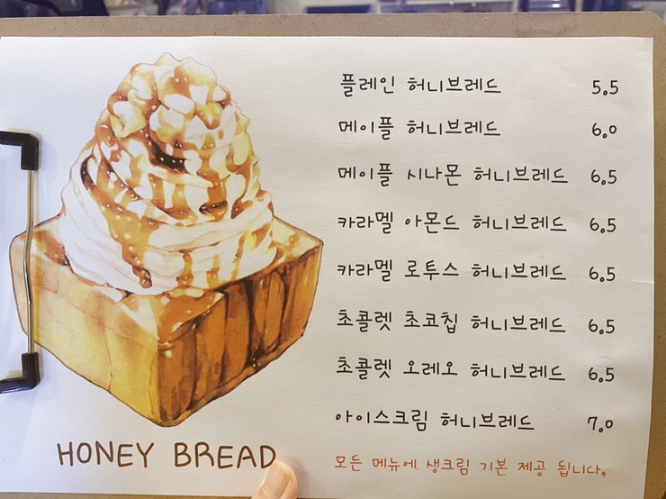 카페애니시다 이미지