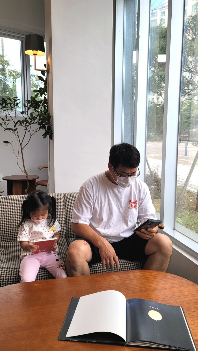 가자울커피 이미지