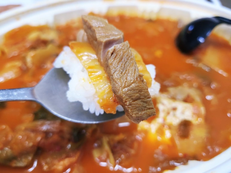 고기 품은 김치찜 이미지