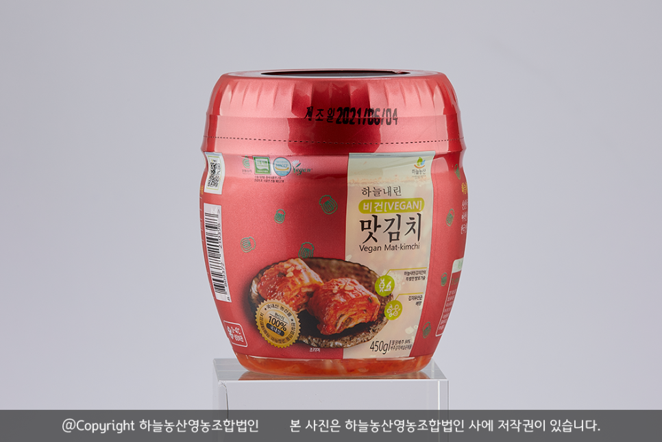 하늘농산 이미지