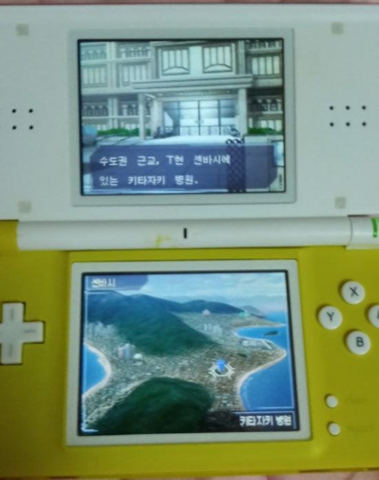 카두케우스 이미지