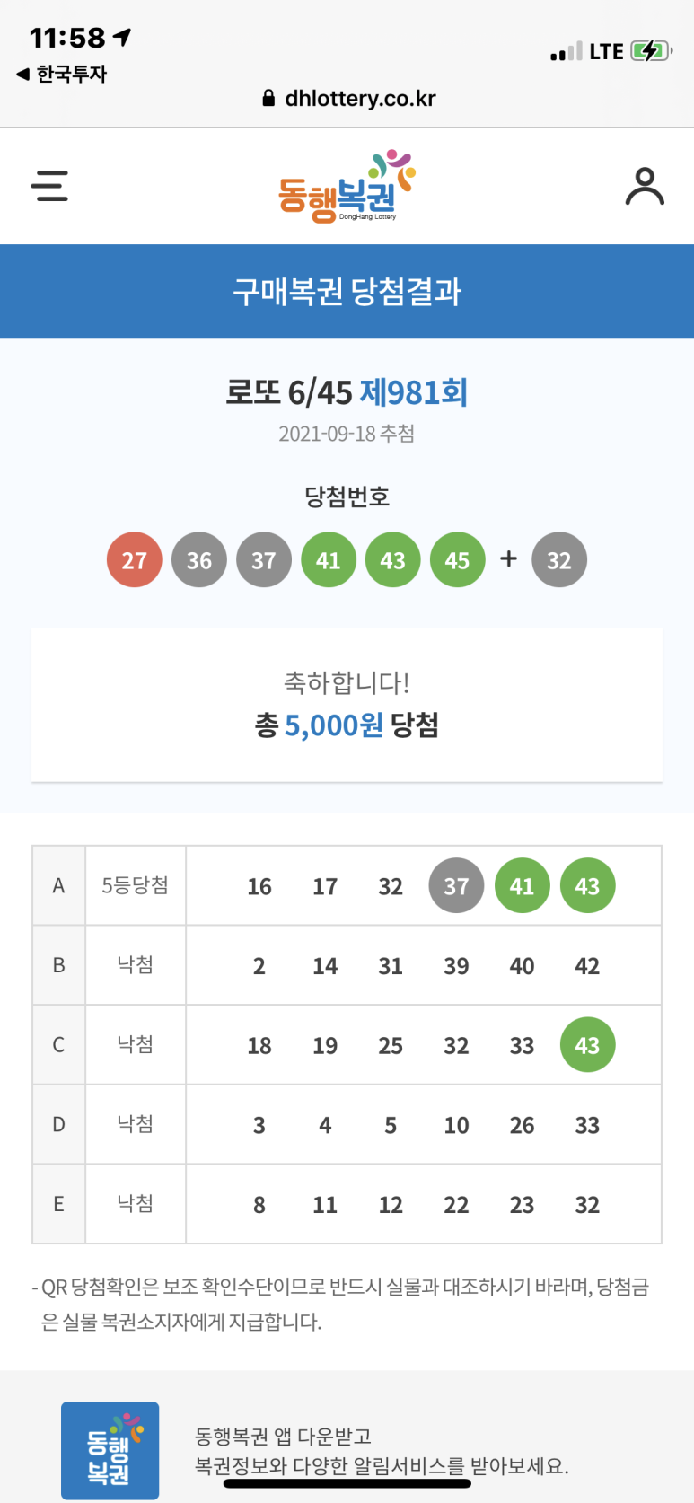 산필름 이미지