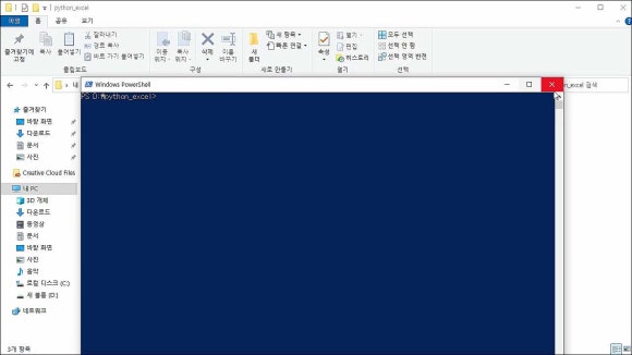 알지오엑셀 이미지