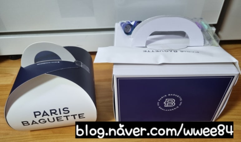 파리바게뜨김천예술회관점 이미지