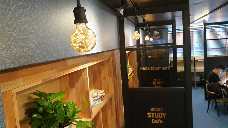 만점24스터디카페경성큰 이미지