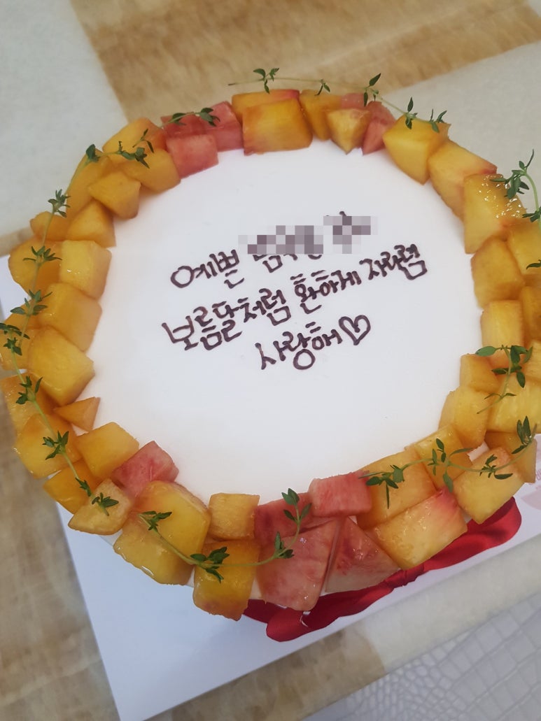 동배빵집 이미지