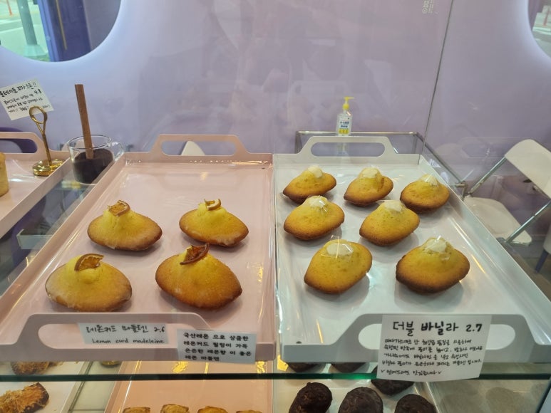 달콤한소리 이미지