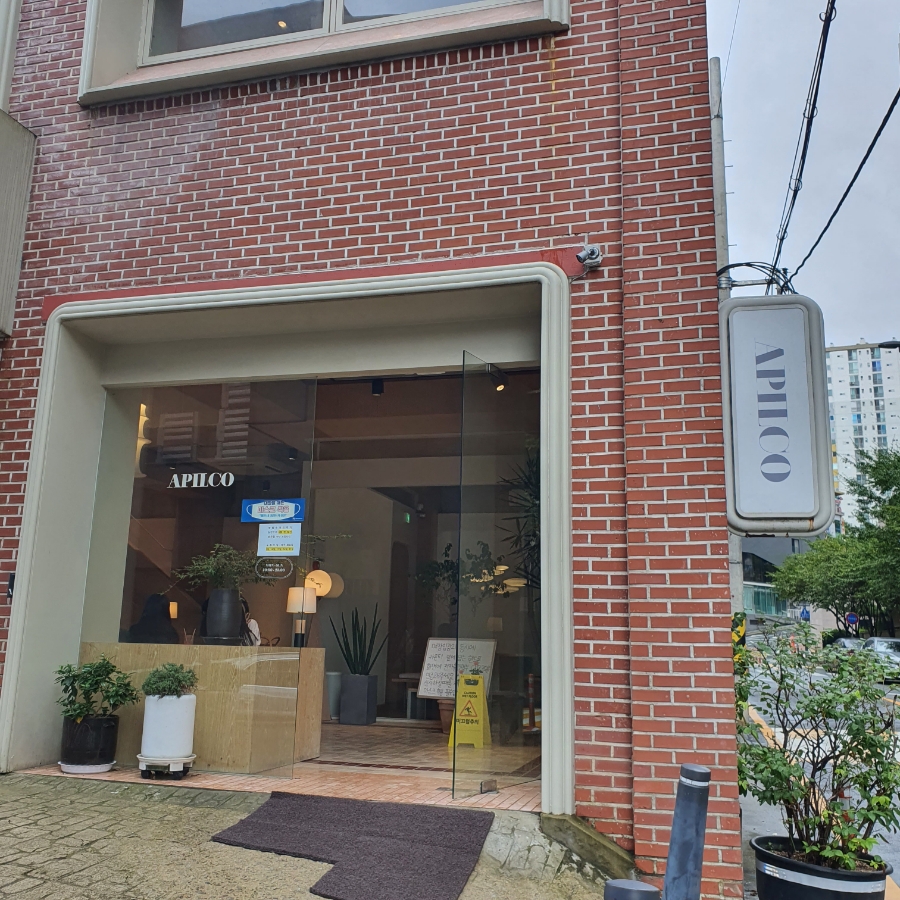 아필코 브런치카페 광주봉선점 이미지