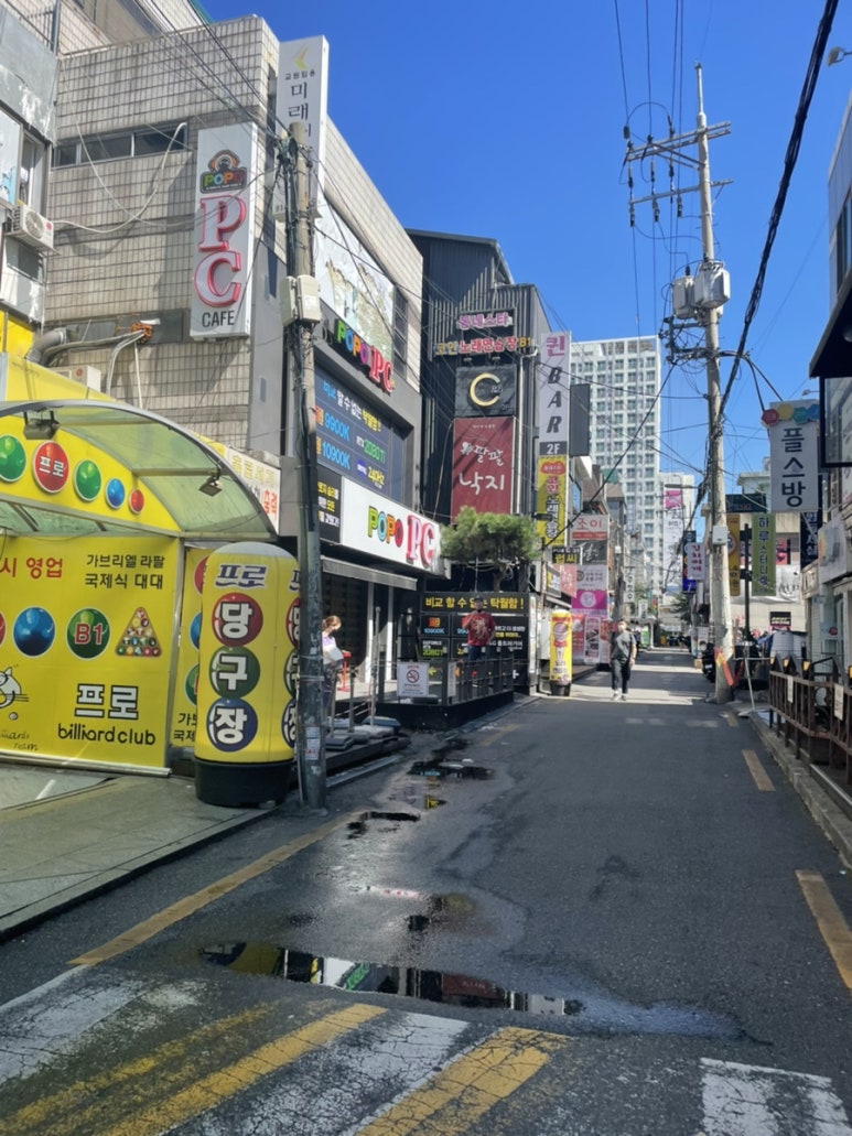 조이스터디카페 이미지