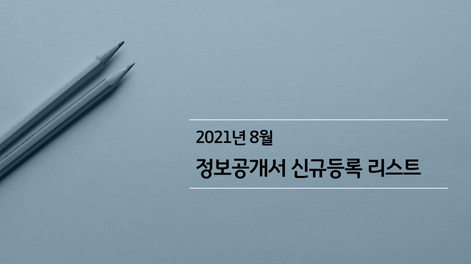 삼동에프앤비 이미지