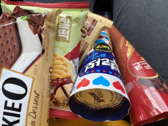 앗이스크림 이미지