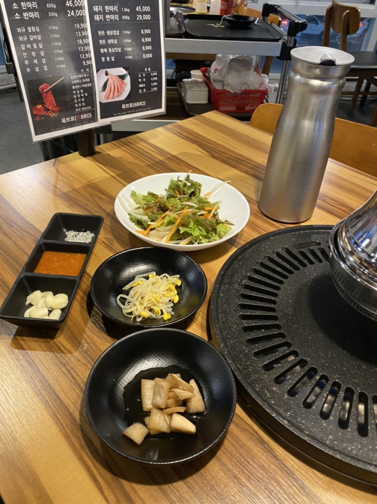 육브로 이미지