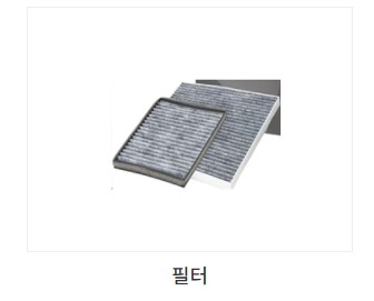 상우건설 이미지