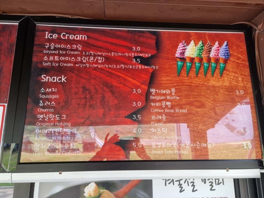 델피크리에이트 이미지